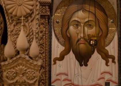 mass of christ the savior pdf